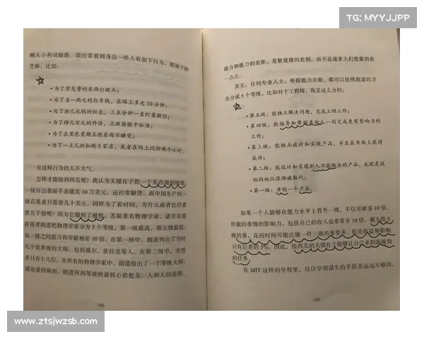 安耶巴如何在现代社会中塑造独特文化与思想影响力的深度剖析